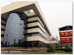 Architecture
