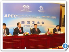 Press Conference