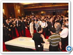 Sunworth Master Plan Unveiling
