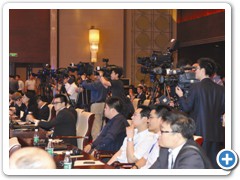 In Depth Media Coverage