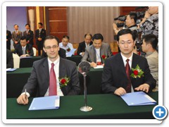 Signing Ceremony