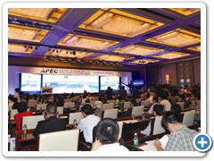 APEC 2011 Meeting