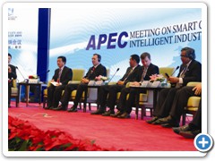 Panel Discussions